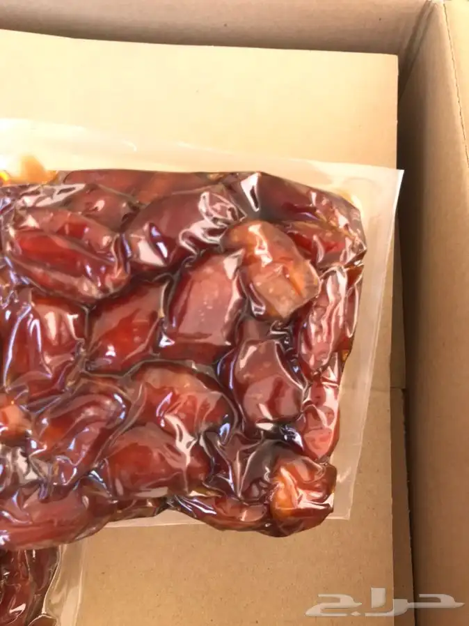 خلاص القصيم والخرج 2