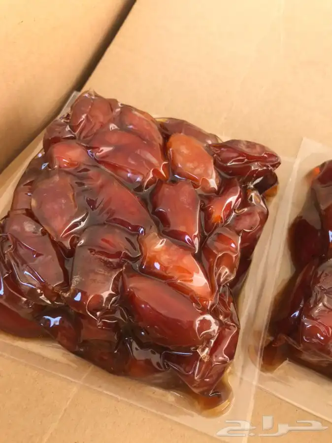 خلاص القصيم والخرج 1