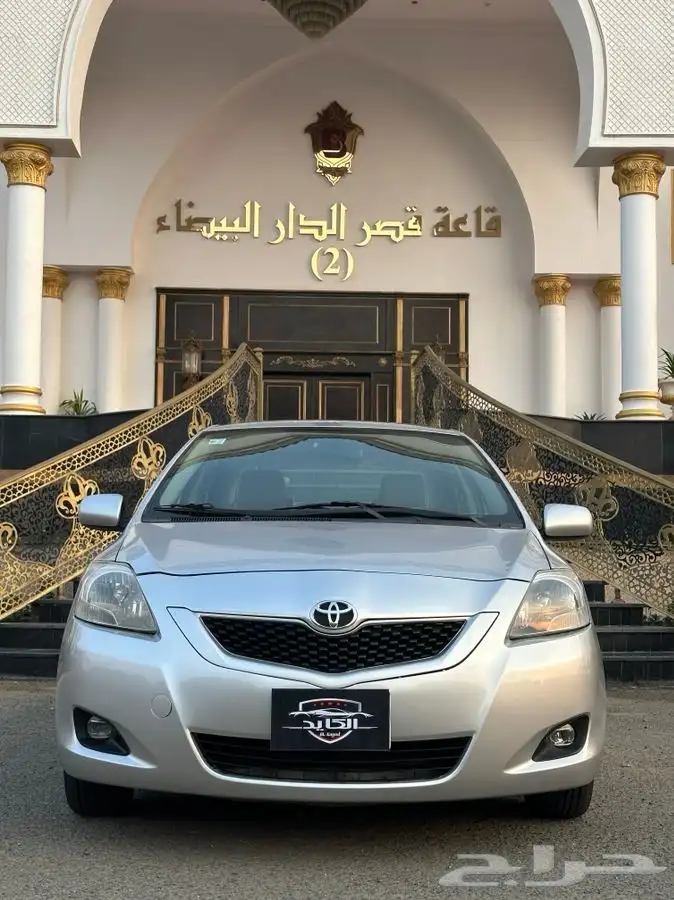 ( مباع ) تويوتا يارس 2012 0