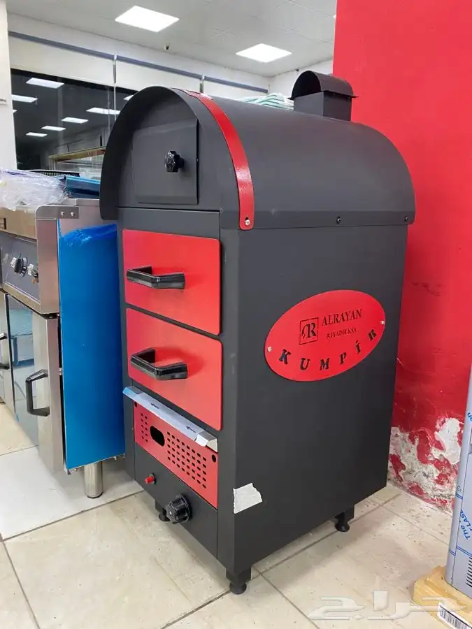 شواية بطاطس غاز 0