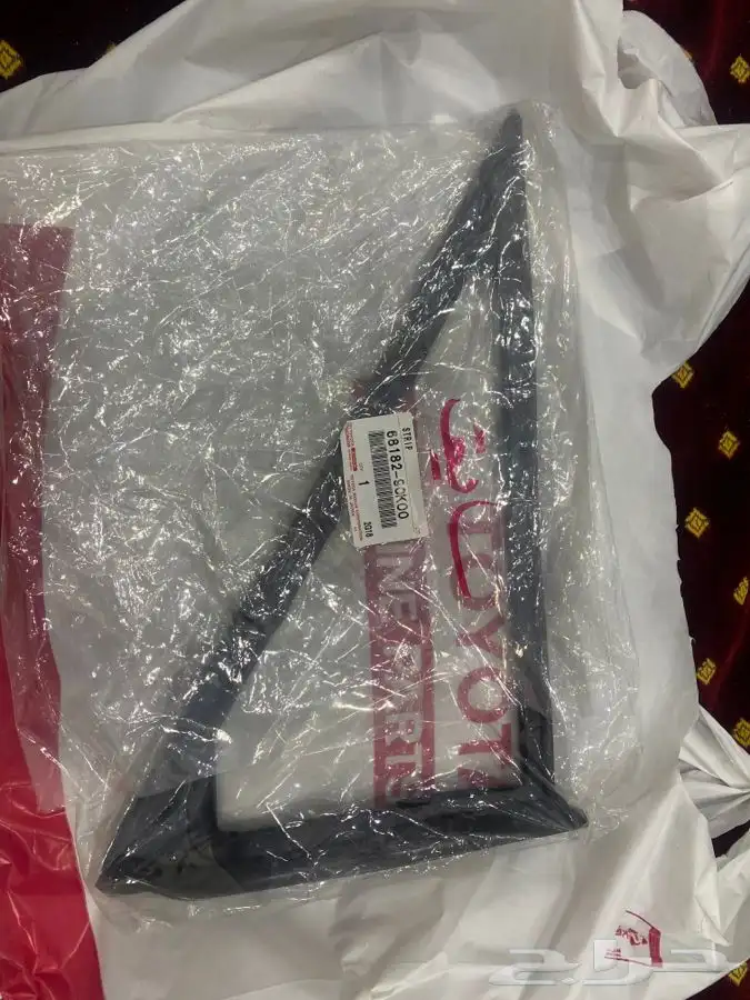 طبلون شاص وربع 22 وغيرها من قطع 9