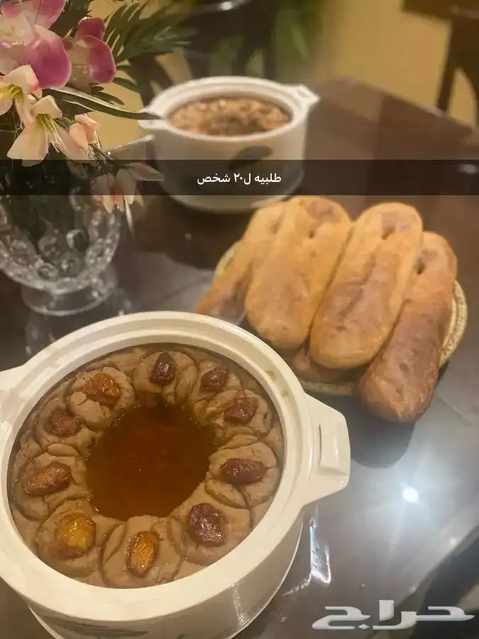 خبز تنور عريكه مبثوث مشغوثه شعبيات سمن عسل رضيفه ايدامات 0