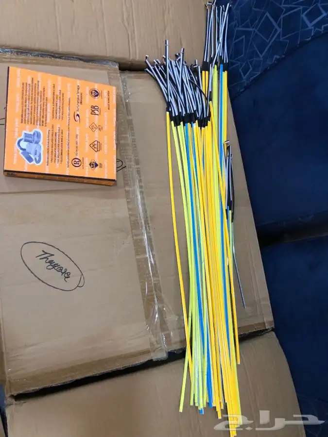 جهز موترك معنا باأقل الاسعار لمبات ليد فواصل عوازل 6