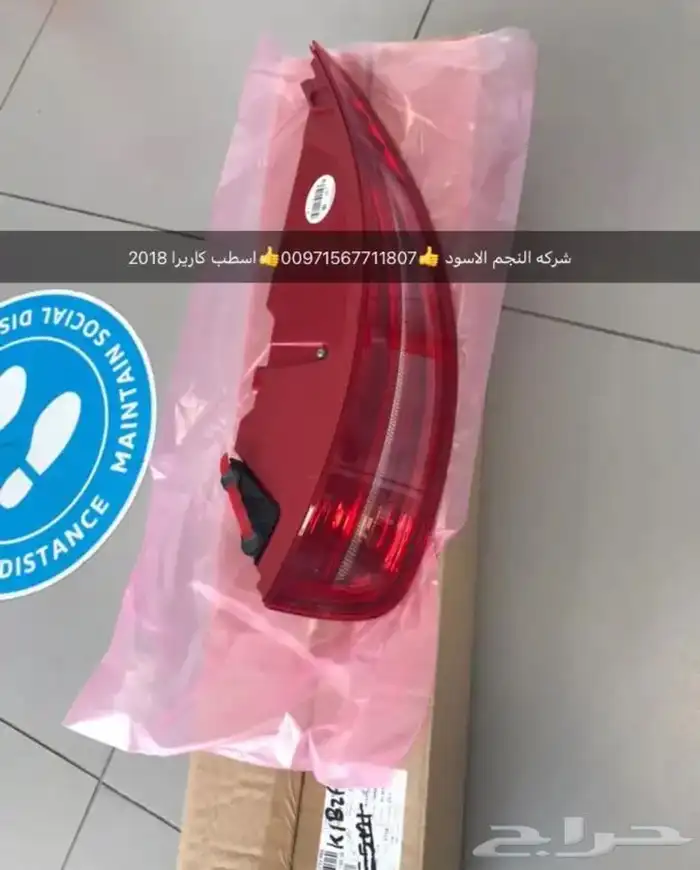 قطع غيار اودي بورش بنتلي فولكس فاكين بالامارات 31