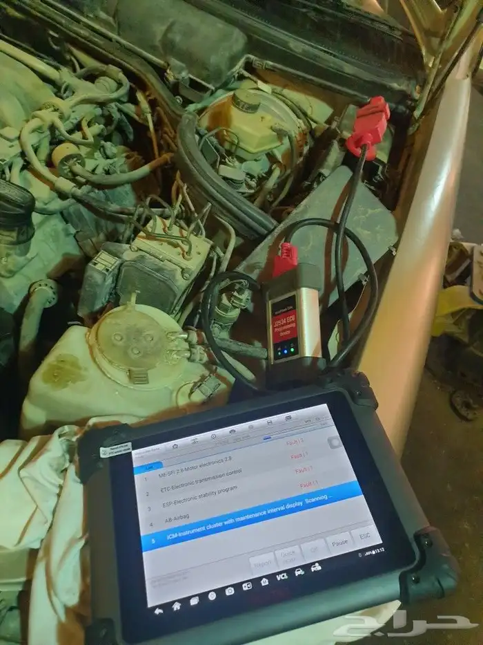 برمجة جميع أنواع السيارات الألمانية اون لاين وكودينك وتحديث 7