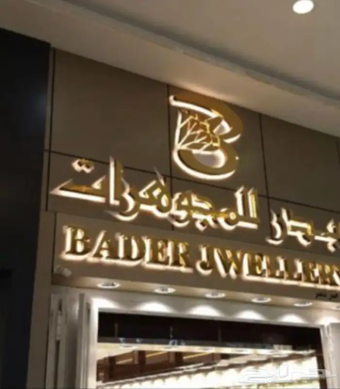 لوحات - أحرف بارزة واجهات 1