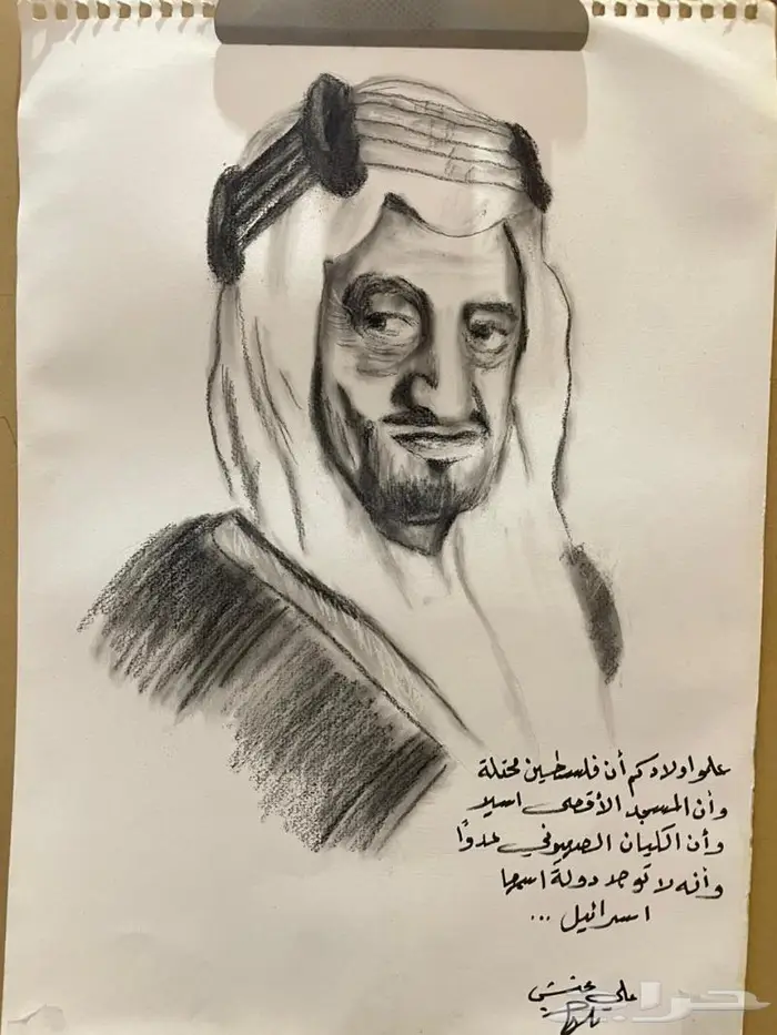 رسم بالرصاص 3