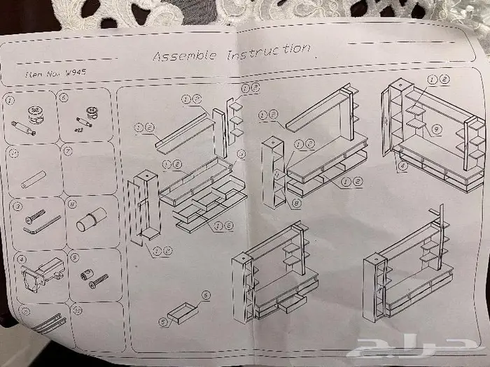 مكتبة جديدة للتلفزيون 3