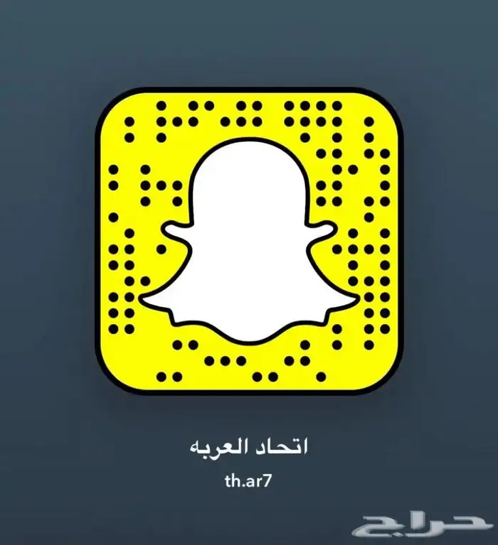 هافال H6 2021 مصدوم قطع عيار فقط 7