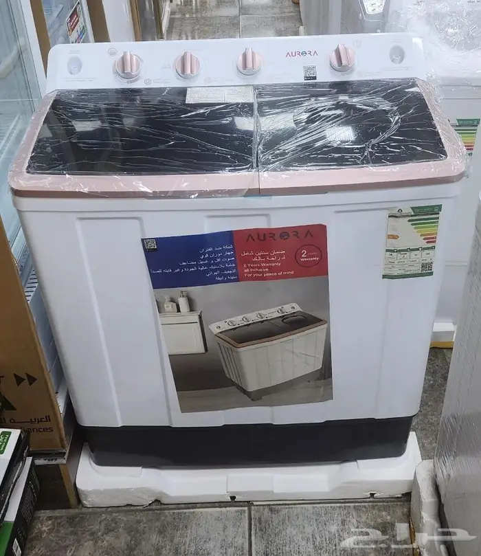 غسالة ارورا 10 كيلو حوضين عادية - الضمان سنتين 0