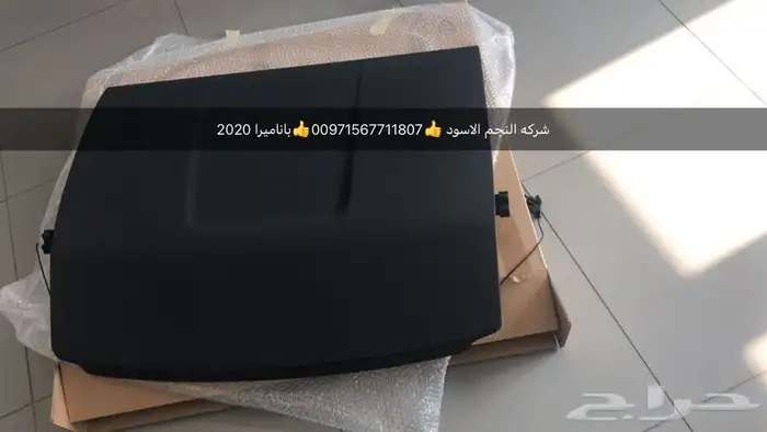 قطع غيار اودي بورش بنتلي فولكس فاكين بالامارات 1