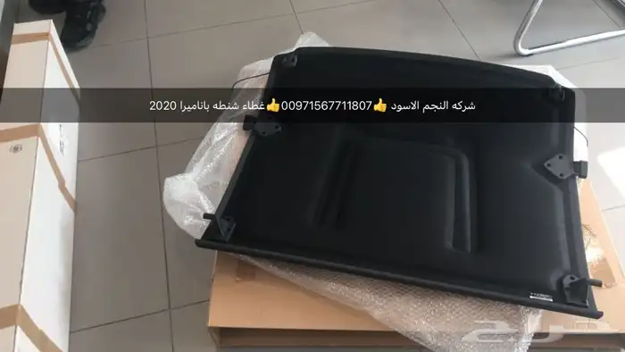 قطع غيار اودي بورش بنتلي فولكس فاكين بالامارات 0