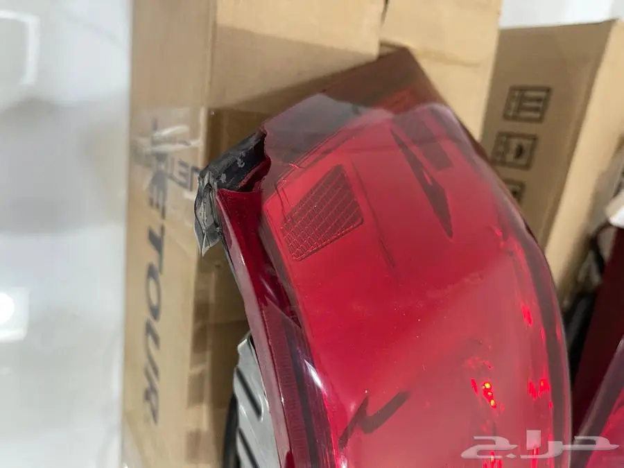 اسطبات خلفية جيتور x90 1