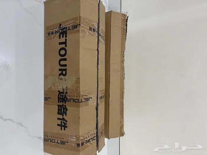 اسطبات خلفية جيتور x90 0