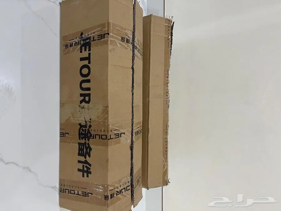 اسطبات خلفية جيتور x90 0