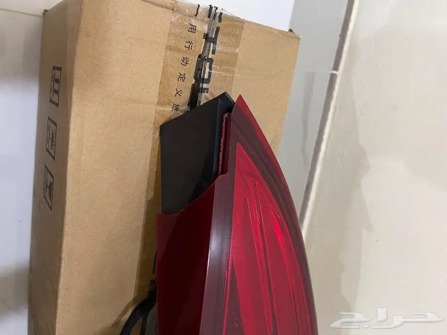 اسطبات خلفية جيتور x90 2