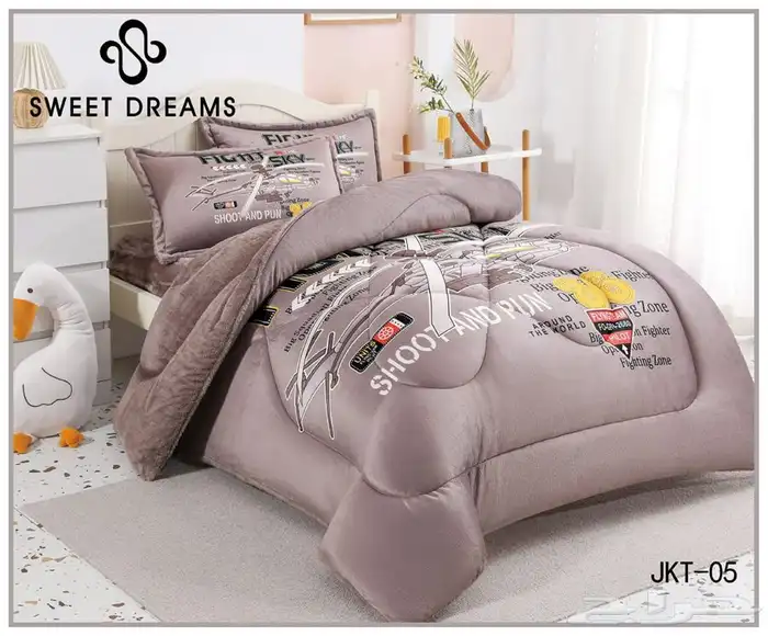 مفارش اطفال شتويه 6