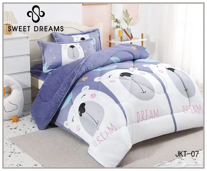 مفارش اطفال شتويه 2