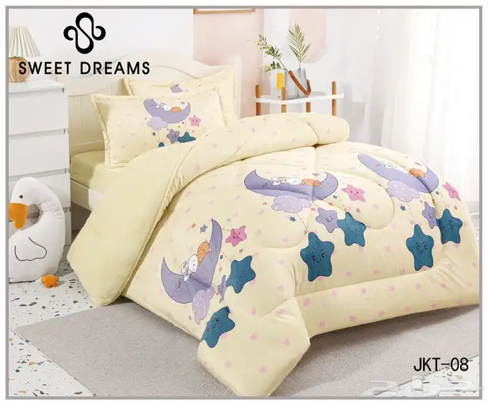 مفارش اطفال شتويه 0