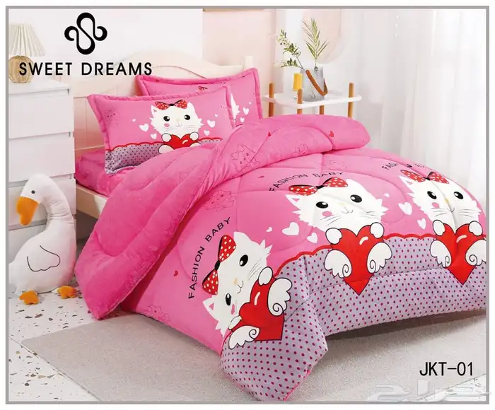 مفارش اطفال شتويه 1