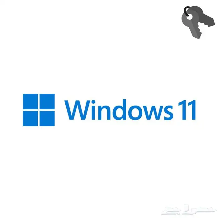 Windows 11 Pro - مفتاح ويندوز 11 برو 0