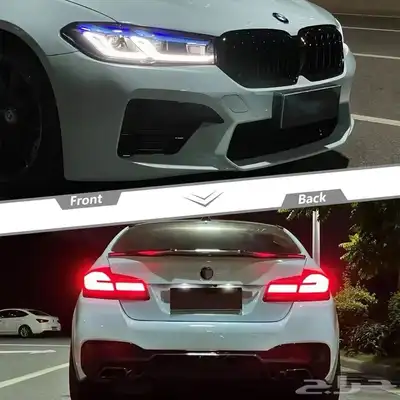 بودي كت BMW F10 تحويل الى 2022 _G30 8