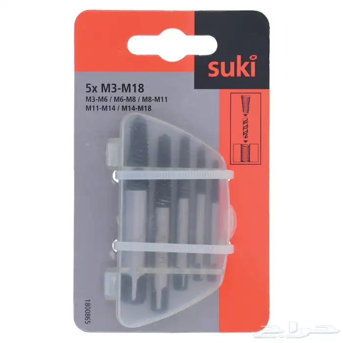 أداة فتح المسامير المكسوره 0