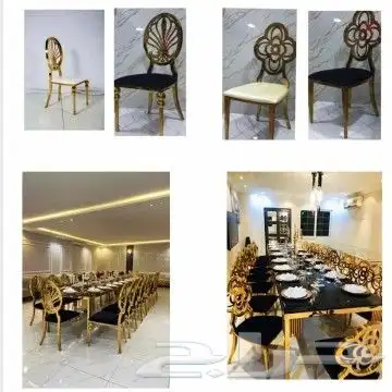 تاجير طاولات وكراسي 6