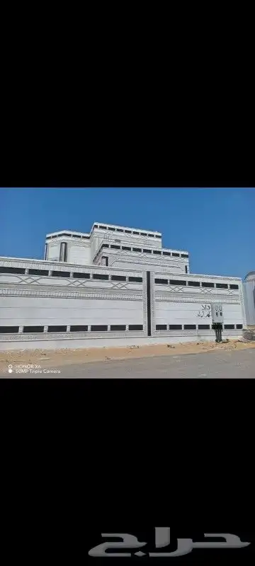 لياسه ملونه بديل الحجر الطبيعي 2