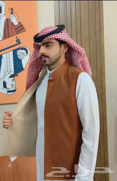 سديري رجالي دبل فيس 1