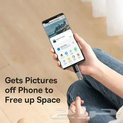 وصلة OTG نقل تخزين قرين USB تايب سي ومحول OTG متوافق مع IOS 5