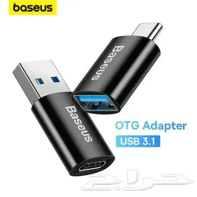 وصلة OTG نقل تخزين قرين USB تايب سي ومحول OTG متوافق مع IOS 14