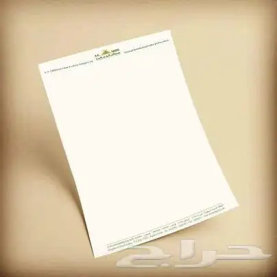 مطبعه مطبوعات طباعه اكياس بوكسات اختام ستكر فواتير كروت 2