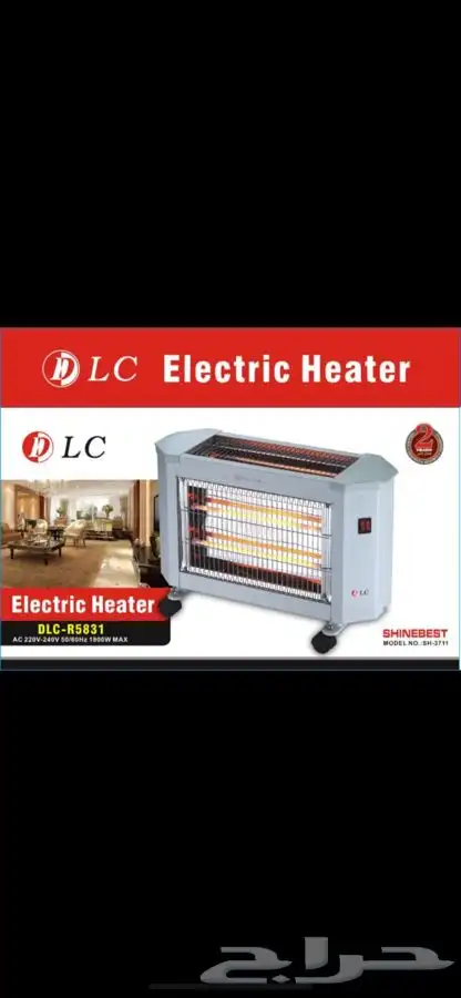 دفايات كهربائية جملة مقاسات 1