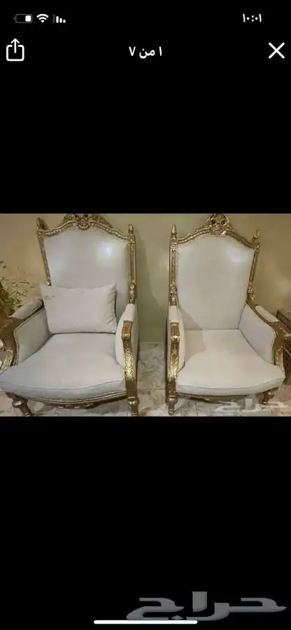 مجموعة اثاث. قطع كنب كراسي كلاسيك خشب مصري 0