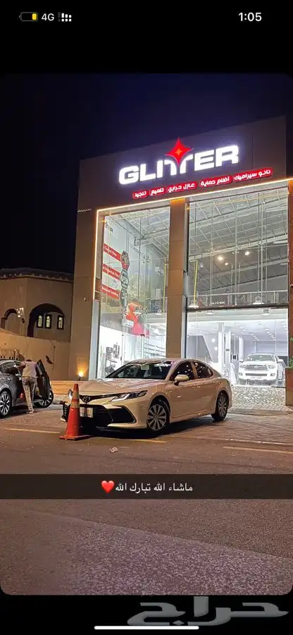 عرض خاص خصم 50  حمايه PPF لكامل السياره من جليتر 2