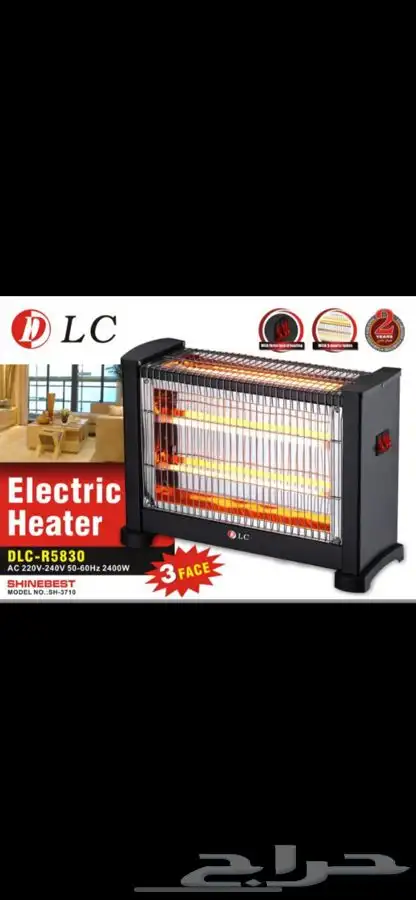 دفايات كهربائية جملة مقاسات 0