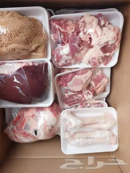 سواكني حري ثلاجة مع التغليف والتوصيل وطبخ مع التوصيل 1