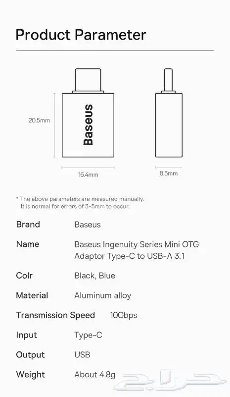 وصلة OTG نقل تخزين قرين USB تايب سي ومحول OTG متوافق مع IOS 10