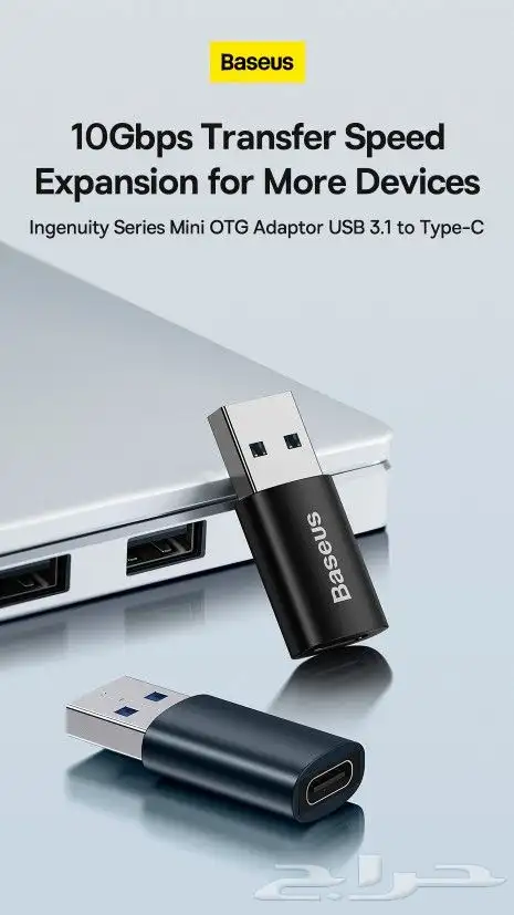 وصلة OTG نقل تخزين قرين USB تايب سي ومحول OTG متوافق مع IOS 19