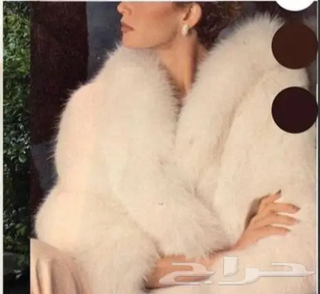 مباع... جاكيت فرو 0