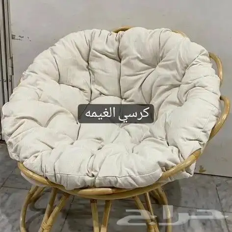 كراسي غيمه وتحف وجلسات خارجيه الرياض 2