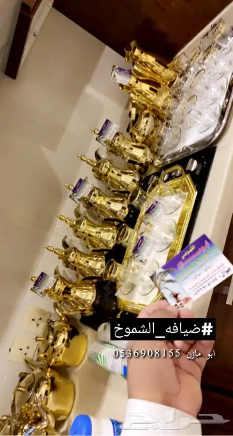 قهوجي ابها والخميس ومحايل عسير 2