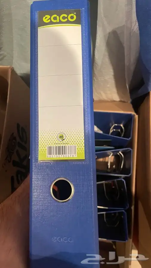 مجلدات مكتبية 0