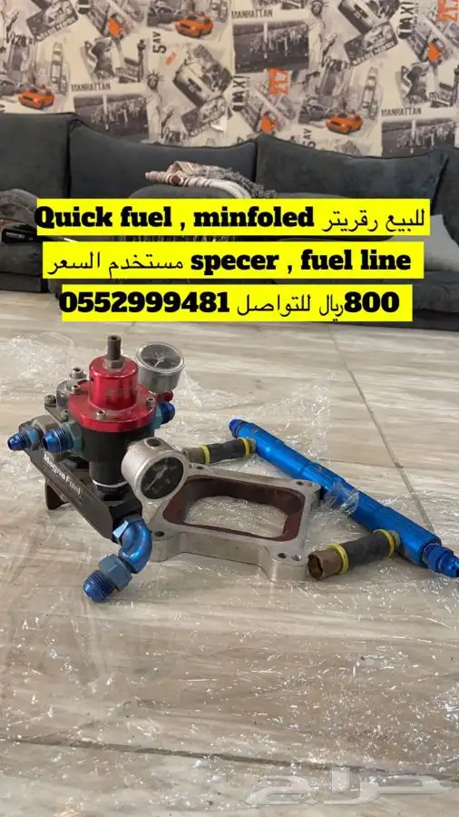 قطع تعديل موستنج فوكس بدي 1