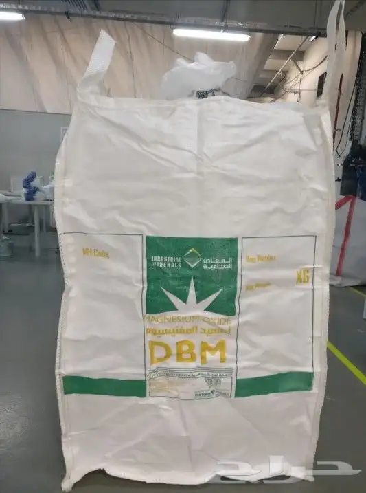 كيس فارغ جامبو يوجد مستخدم و جديد 0