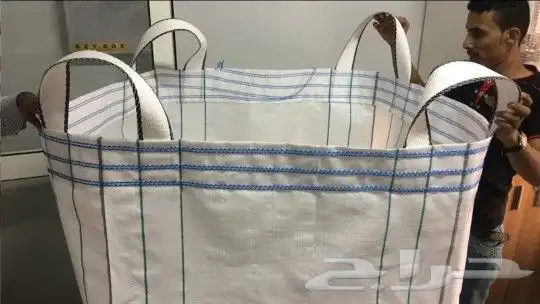 كيس فارغ جامبو يوجد مستخدم و جديد 1