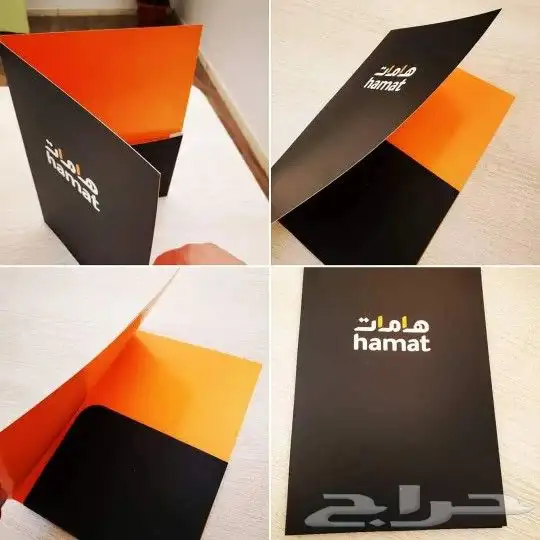 مطبعه مطبوعات طباعه اكياس بوكسات اختام ستكر فواتير كروت 8