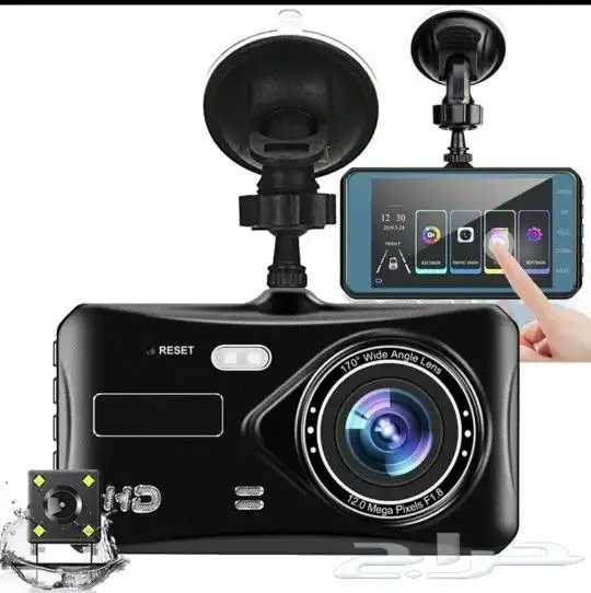 كميراء داشكام اماميه وخلفيه 32G قيقا بدون واي فاي 0