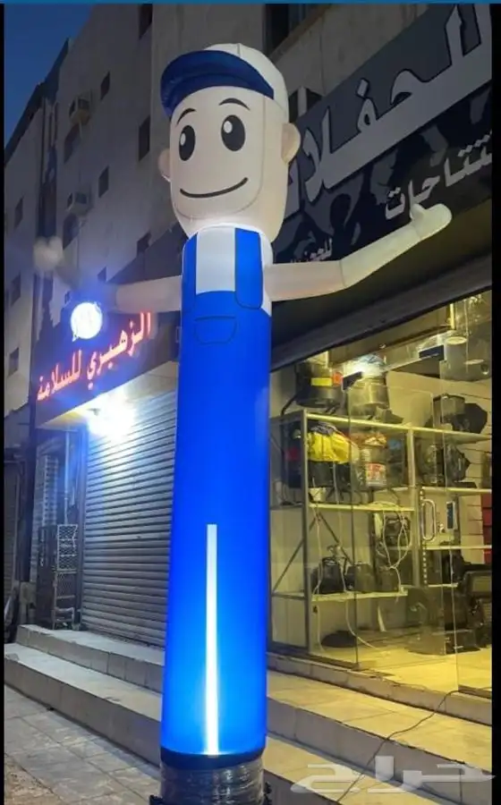 افتتاح محلات و بالون راقص و ليزر يض و ليزر لون 3